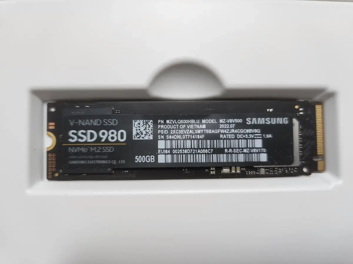 삼성 SSD 980 500GB NVMe M.2